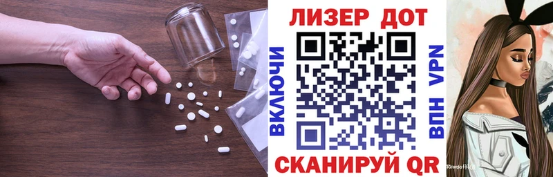 дарк нет состав  купить   Рузаевка  Лсд 25 экстази кислота 