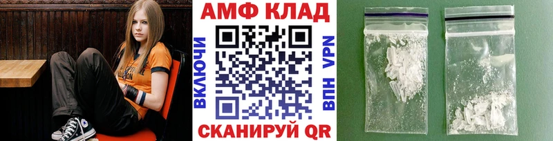 как найти закладки  Рузаевка  hydra вход  Первитин кристалл 